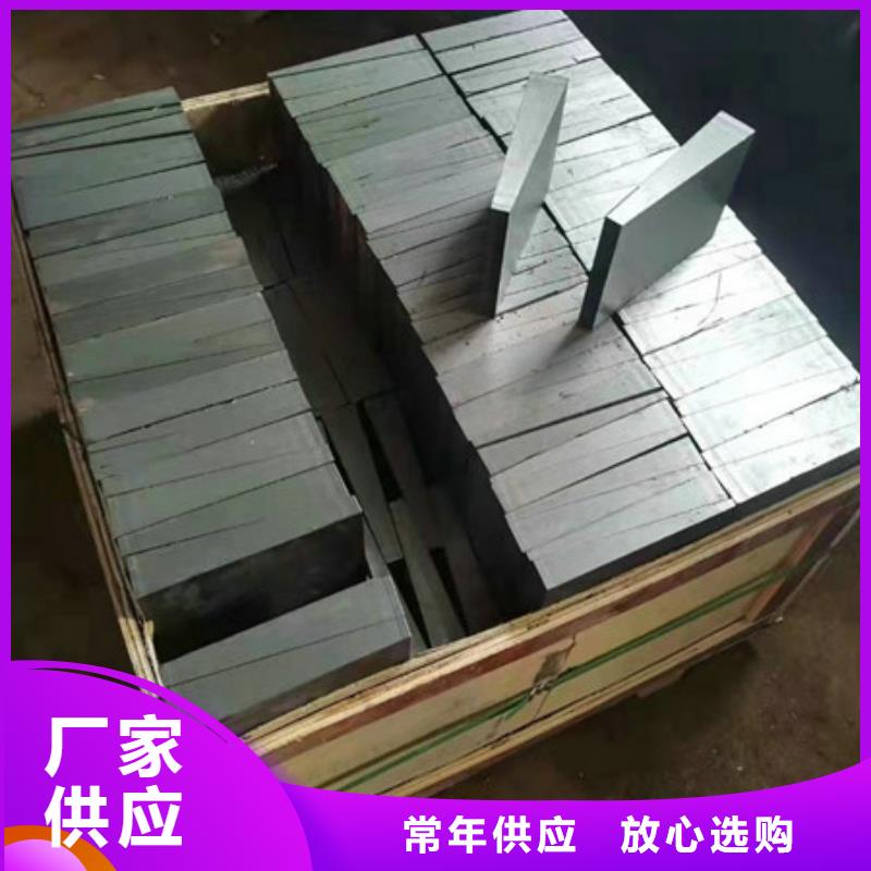 调整垫铁现货直供好货有保障