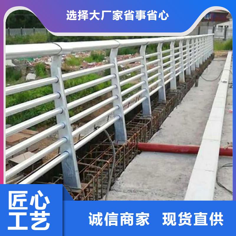 桥梁栏杆立柱加工源头厂家直销