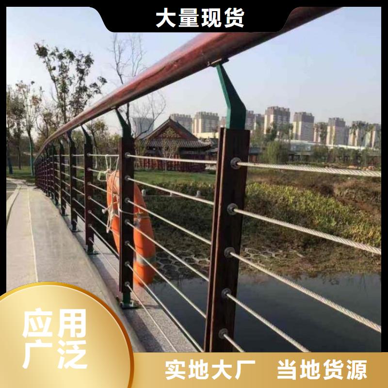 桥梁栏杆立柱价格多少精致工艺