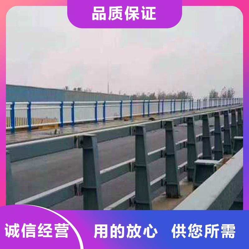 河道护栏加工厂家商家直供