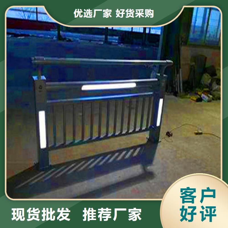 景区桥梁栏杆价格多少同城经销商
