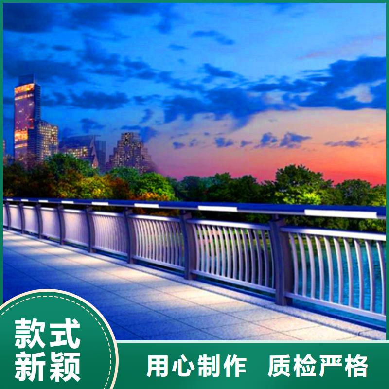 景区桥梁栏杆生产厂厂家现货供应
