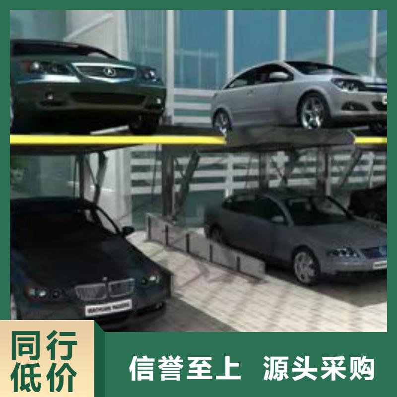 家用机械车库高价回收厂家维修安装销售一手货源