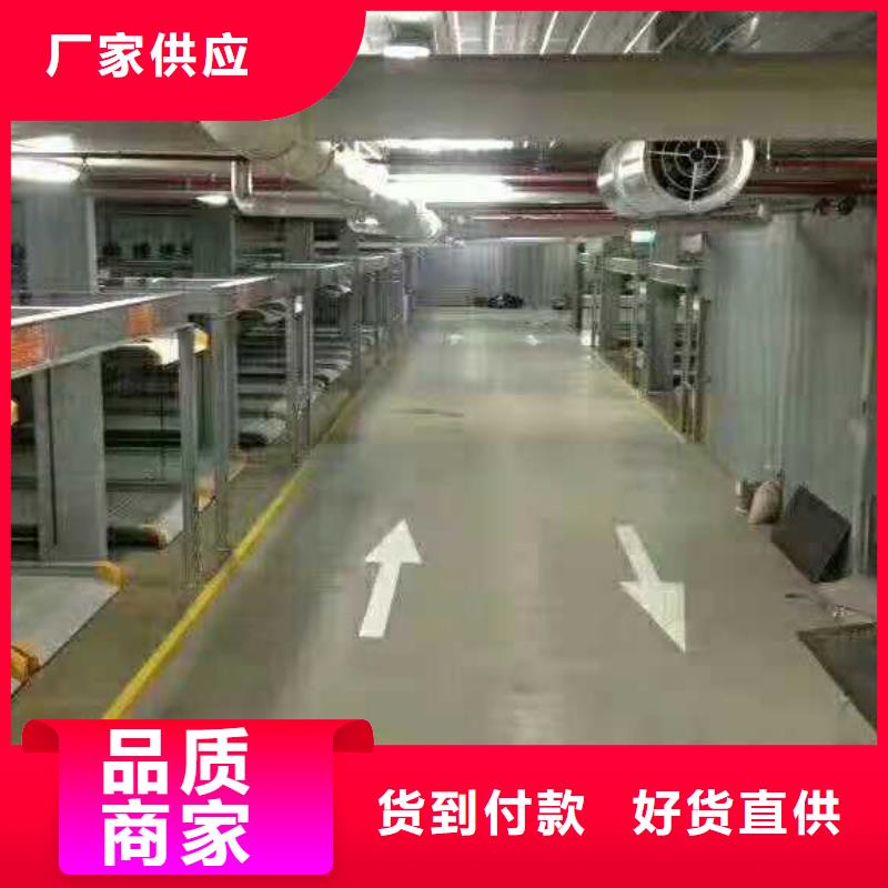 巴东养猪升降机厂家销售当地公司
