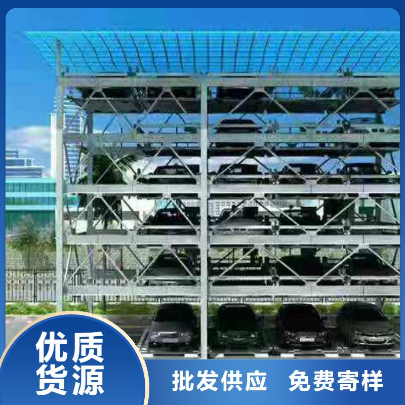 电动液压运猪台厂家价格全国安装当地服务商