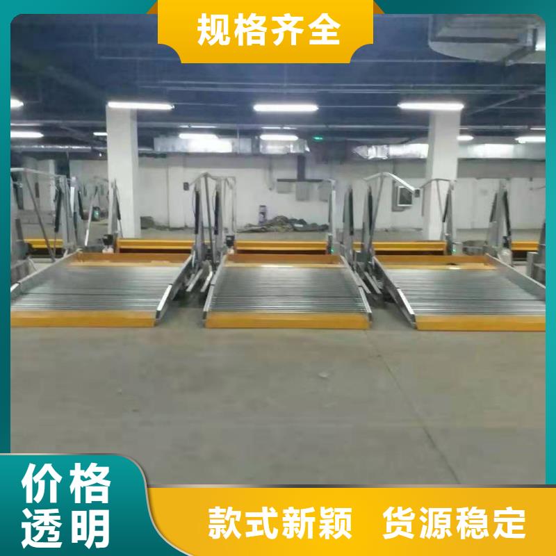 导轨式升降货梯制造厂家全国安装精挑细选好货