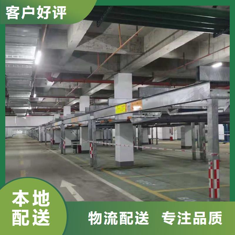 汽车液压升降平台厂家报价全国安装当地生产商