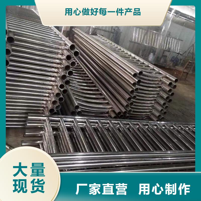 铝合金栏杆价格欢迎来电厂家直销省心省钱