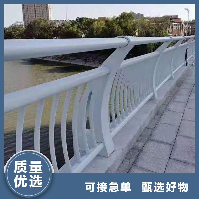 采购三横梁防撞栏杆必看-规格全专注细节更放心