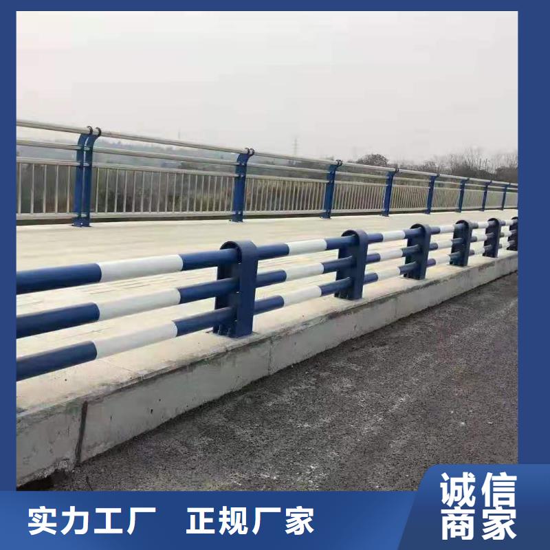 ：道路防撞护栏厂家批发库存量大