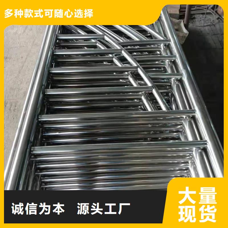 采购304不锈钢复合管桥梁护栏-实体厂家可定制同城经销商