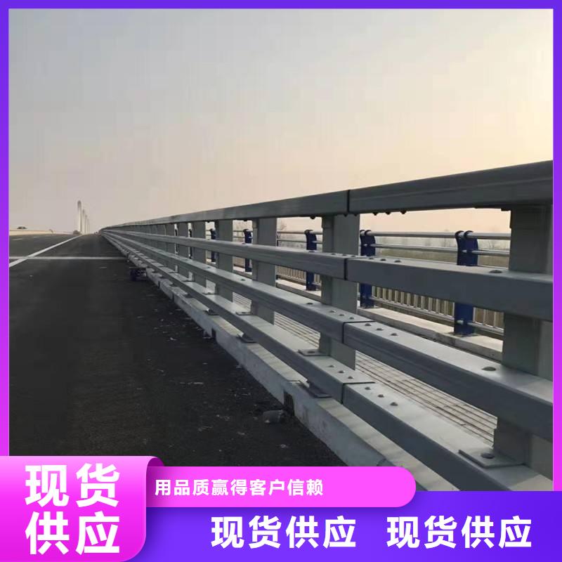 销售不锈钢桥梁栏杆_生产厂家同城制造商