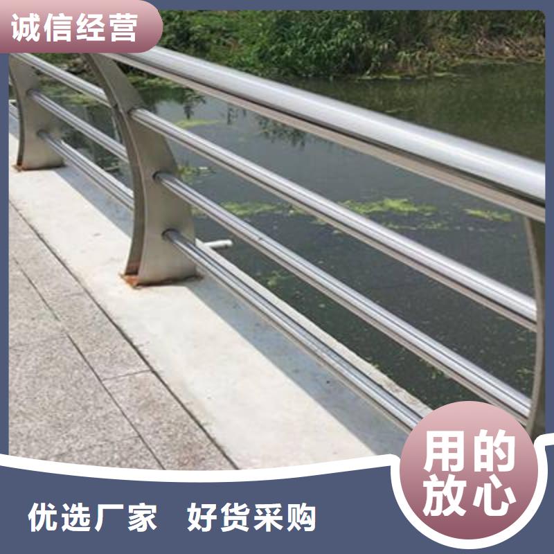 方管防撞栏杆新品上市订制批发