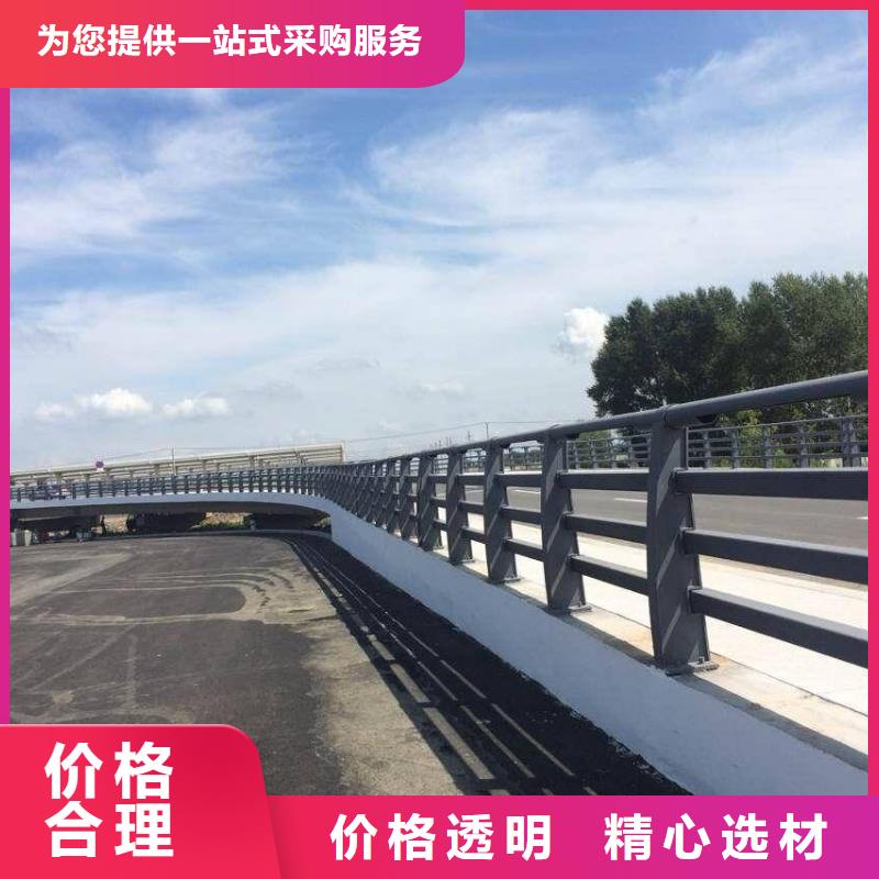 景观灯光栏杆售后服务好质量牢靠