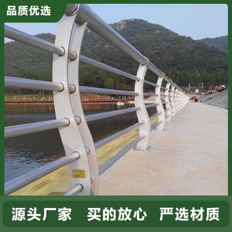 不锈钢灯光护栏
厂家批发价-让您满意让利客户