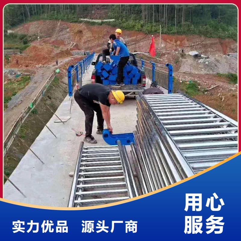 2025有现货的#河道护栏公司#用户好评实时报价