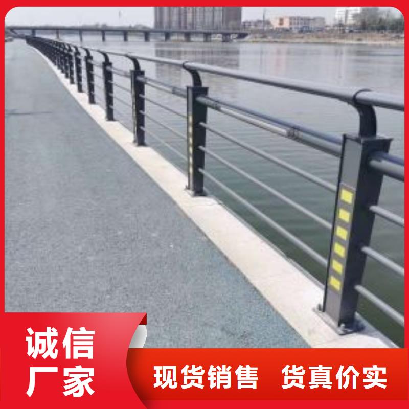 不锈钢灯光护栏
企业-大品牌本地供应商