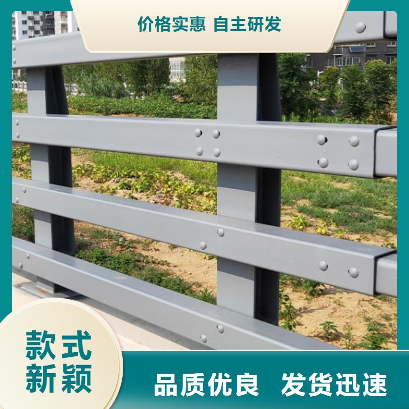 不锈钢灯光护栏现货库存大物流配货上门