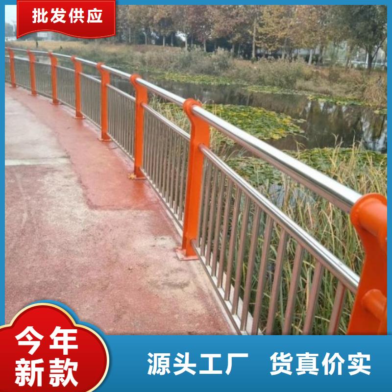 五指山市三横梁防撞栏杆品质有保障专业信赖厂家