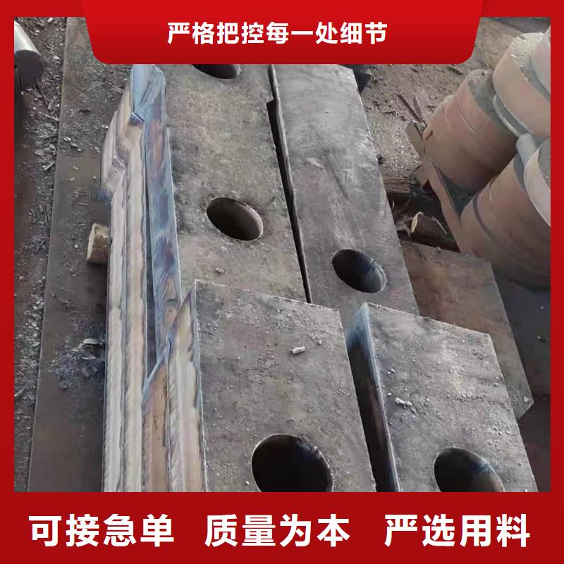 700L汽车大梁钢板销售地址45号圆钢价格地道