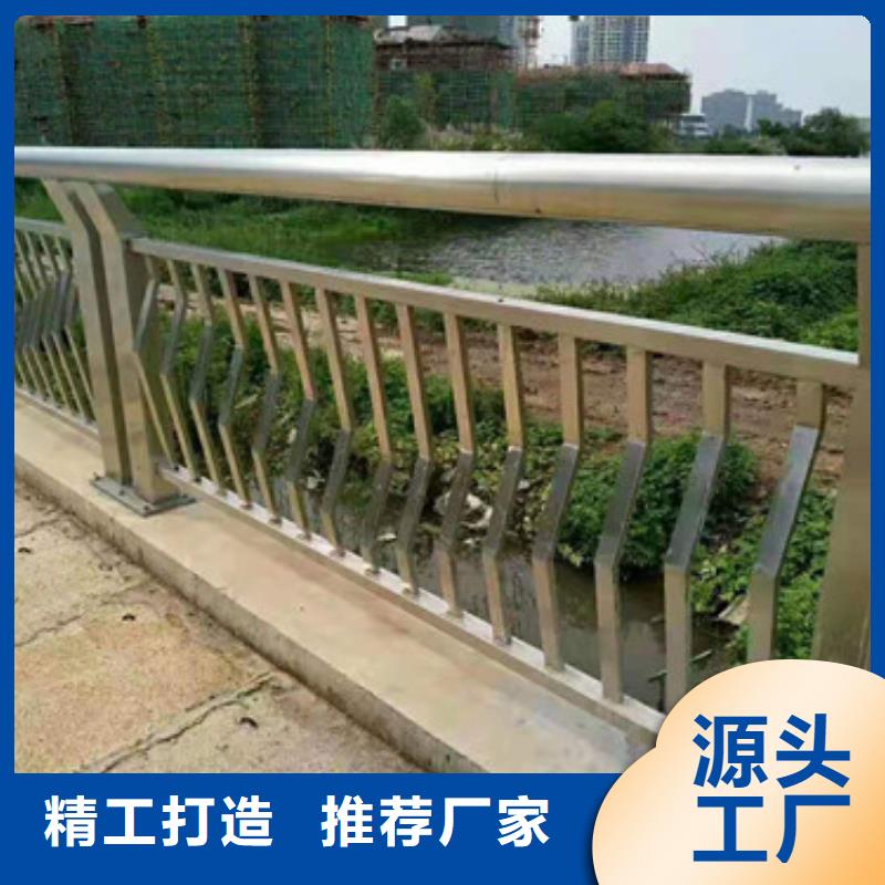 不锈钢景观护栏安装本地货源