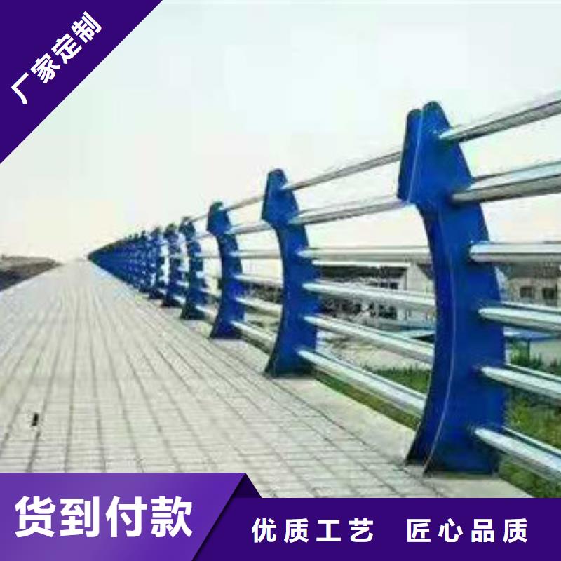 雁山区道路防撞护栏定制批发