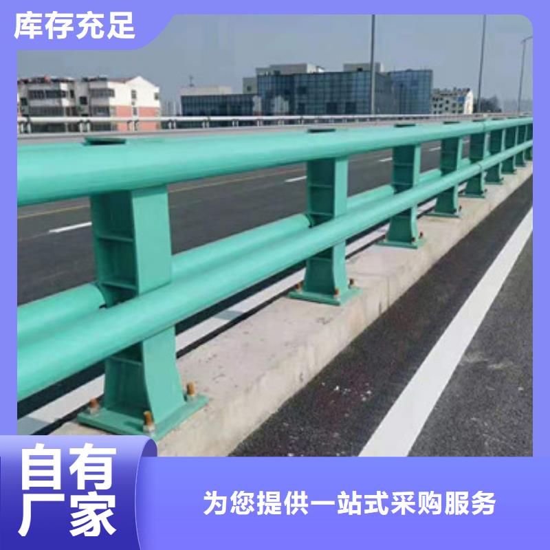 性价比高的不锈钢河道护栏基地拥有多家成功案例