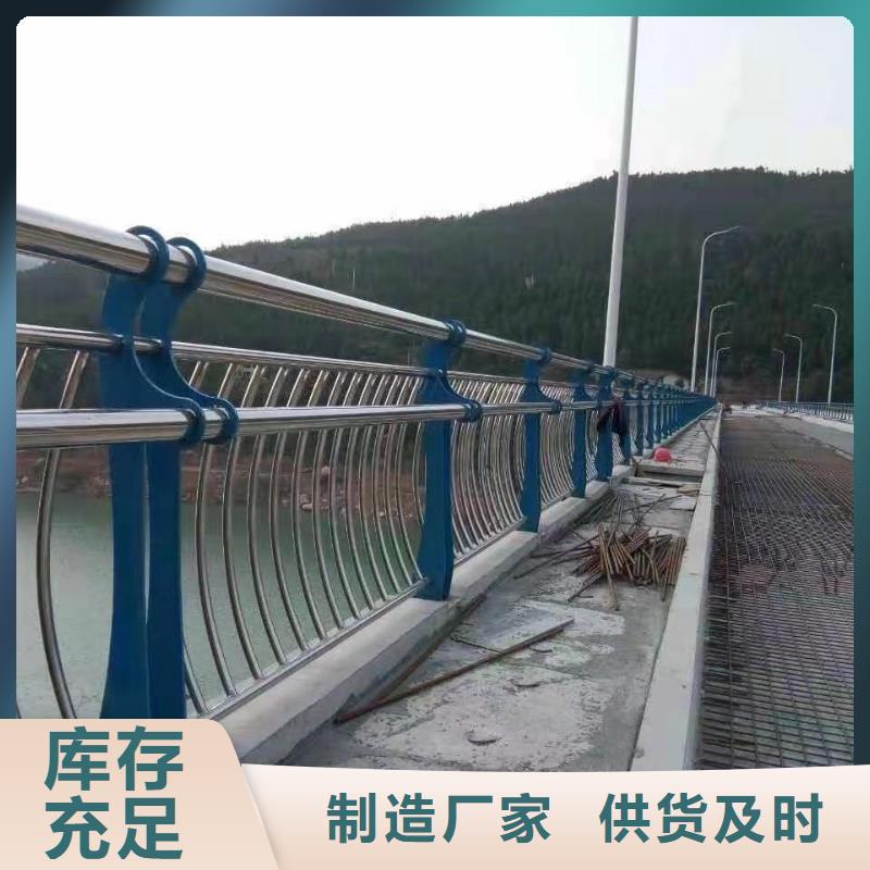 不锈钢绳索护栏厂家服务至上优质货源