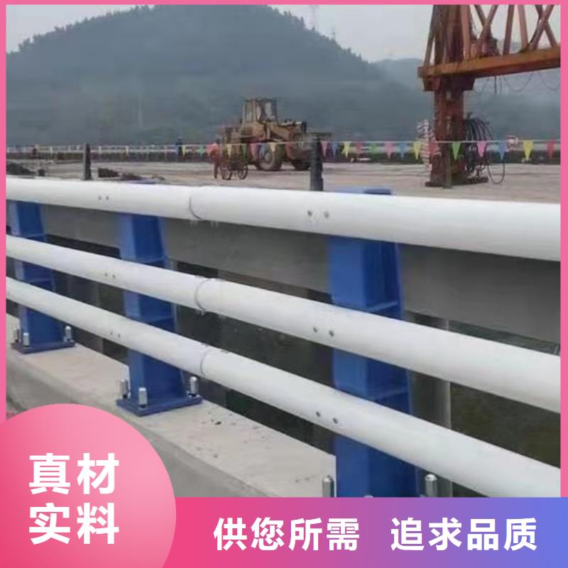201不锈钢复合管桥梁护栏好货促销实力厂家