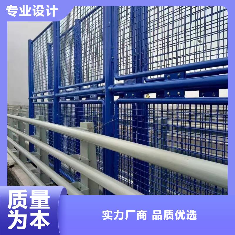 欢迎访问##不锈钢桥梁栏杆##厂家物流配送