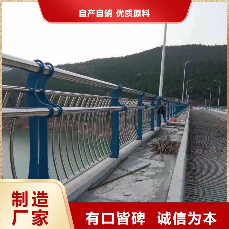 高架桥防撞护栏_量大从优优选货源