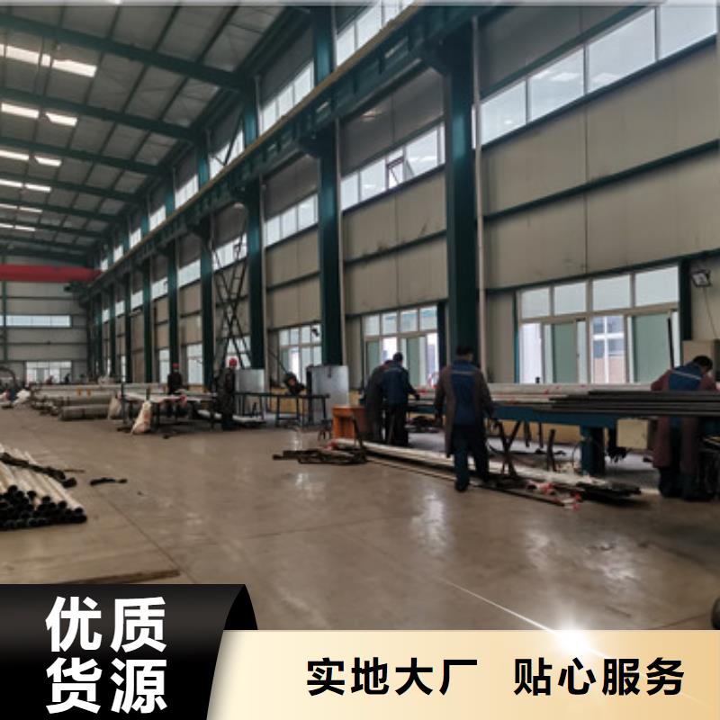 现货供应景观栏杆_生产厂家本地配送