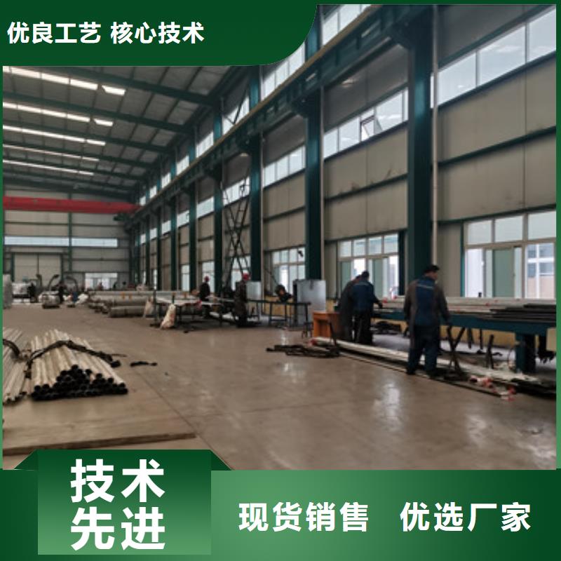 喷塑不锈钢护栏立柱比同行节省10%源厂定制