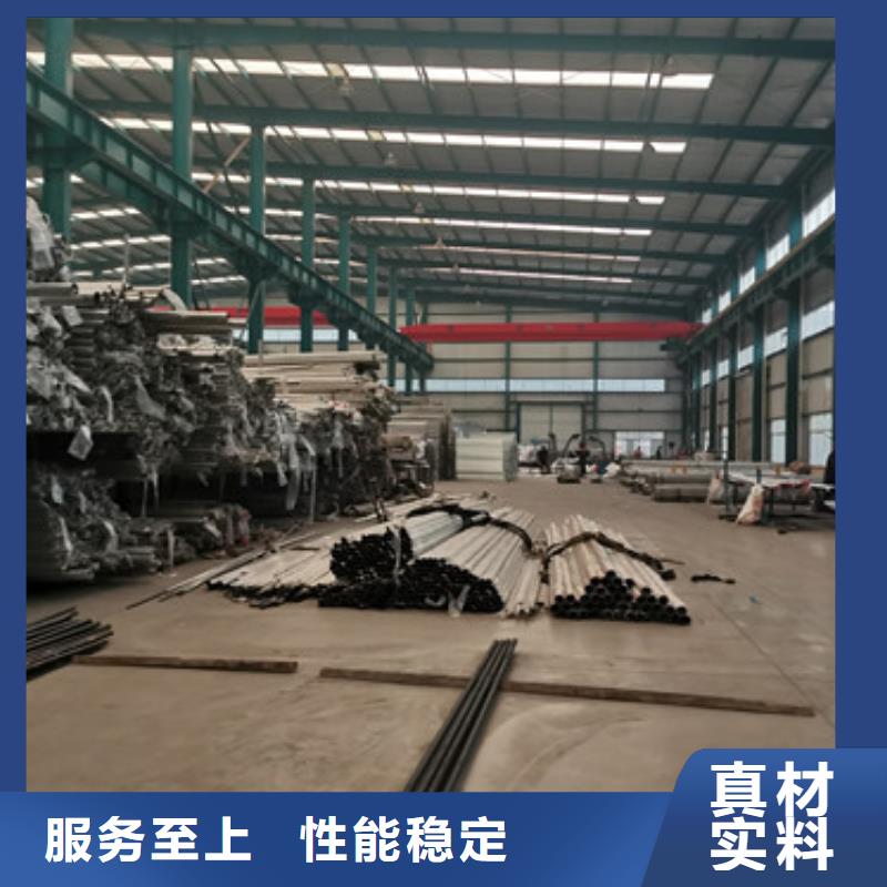 201不锈钢复合管桥梁护栏厂家现货批发准时交付
