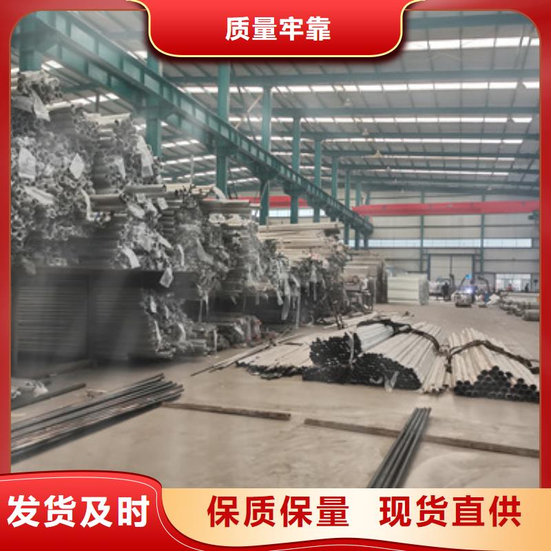 桦甸市内衬不锈钢复合钢管厂家联系电话同城厂家