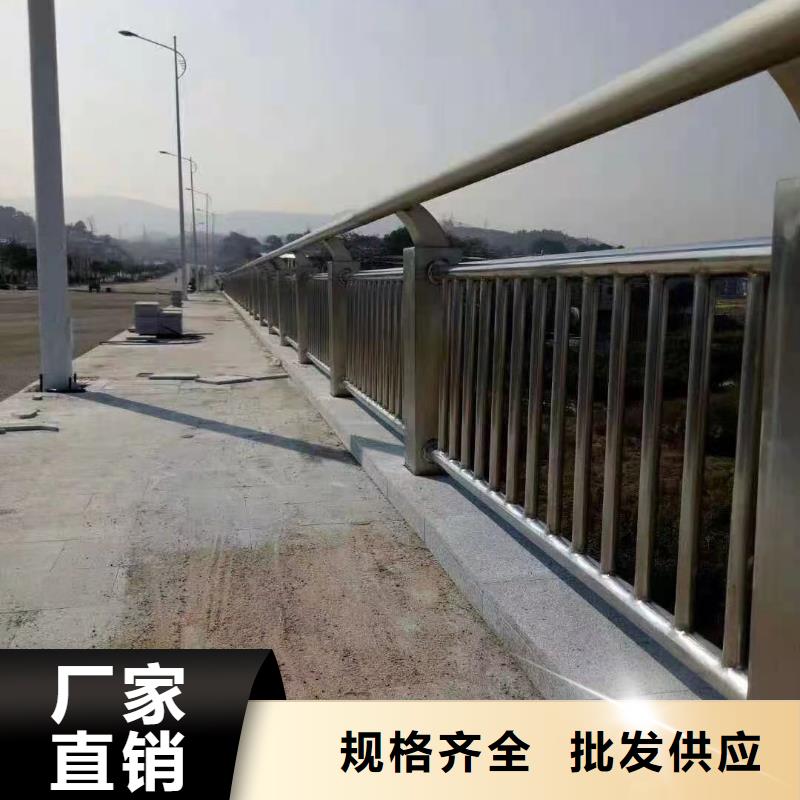 值得信赖的不锈钢护栏厂家匠心打造