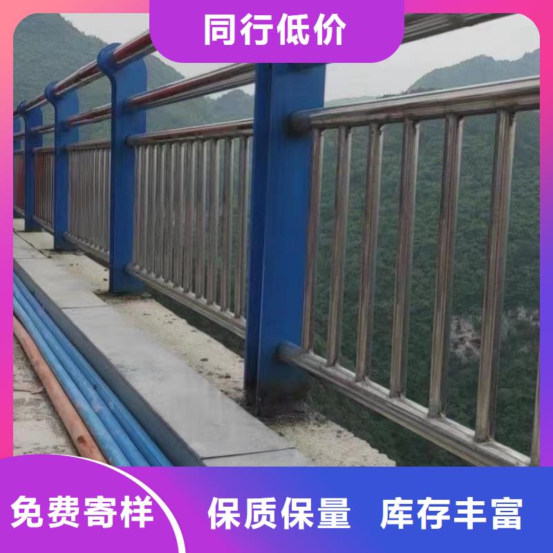 可信赖的不锈钢复合管栏杆厂家供应商