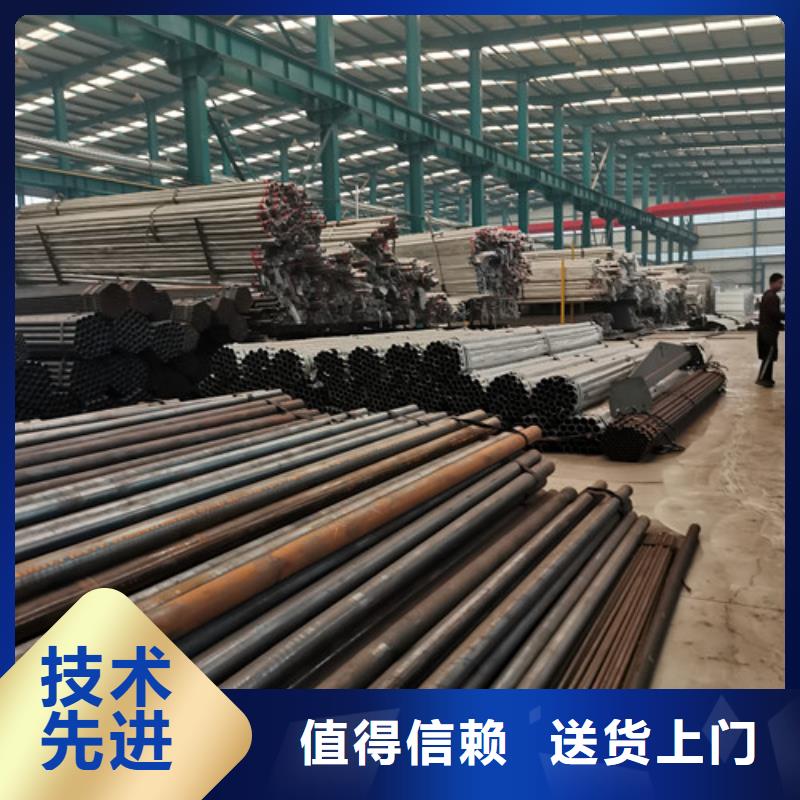 镀锌防撞护栏报价同城品牌