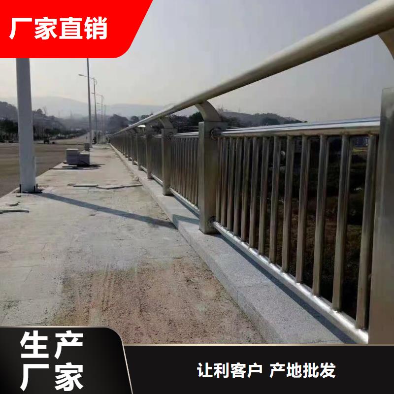 防撞护栏立柱厂家-现货足市场报价