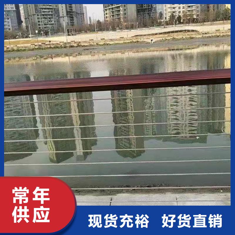 灯光防撞栏杆厂家加工同城品牌
