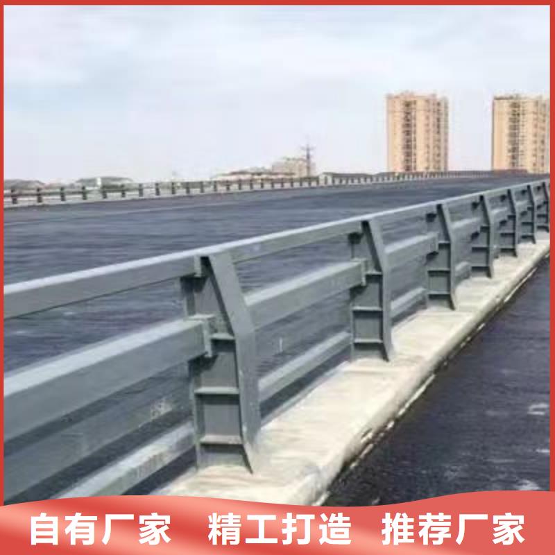 交通防撞护栏、交通防撞护栏生产厂家—薄利多销诚信商家服务热情