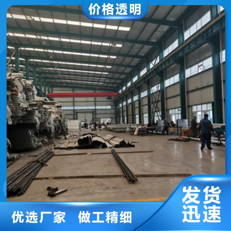 桥梁人行道护栏下单即发货本地经销商