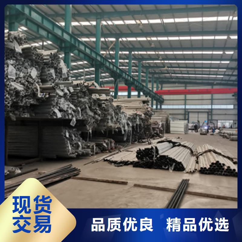 防撞灯光栏杆质量优良支持货到付清