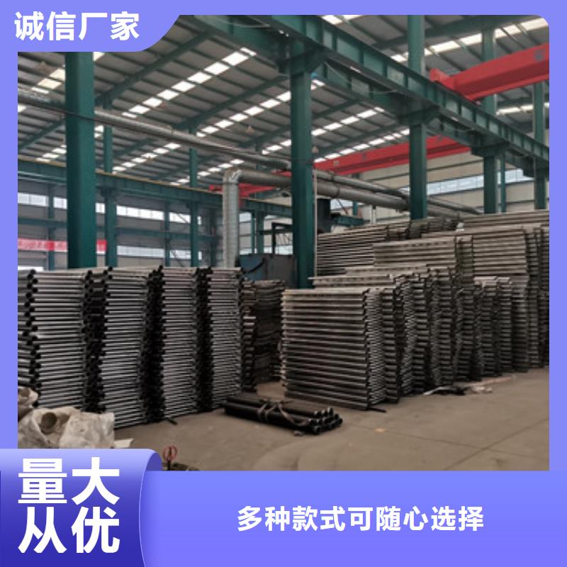灯光防撞护栏价格资讯全品类现货