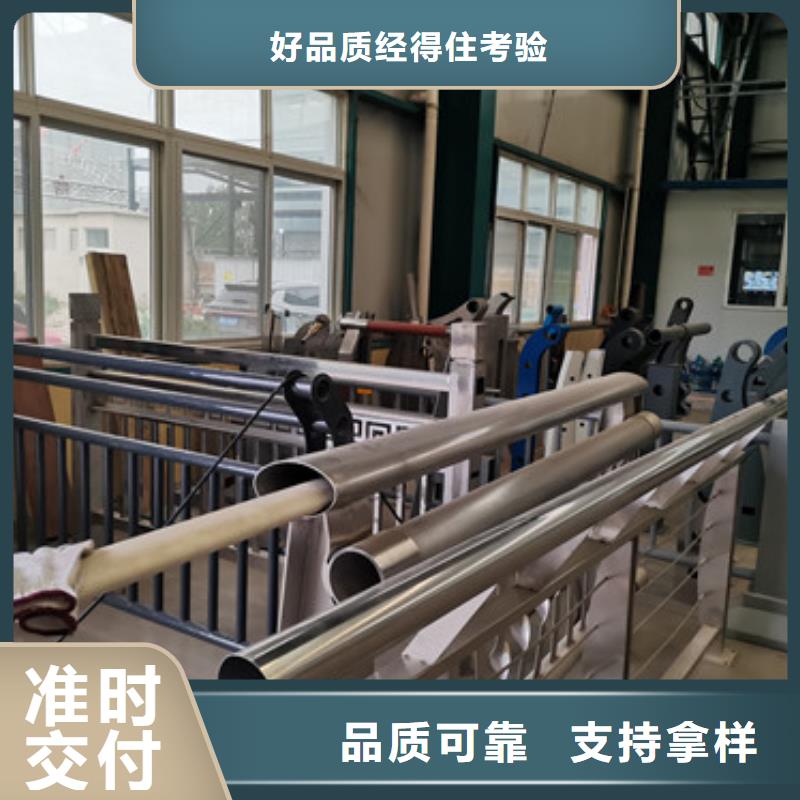 铸造石钢管护栏库存充足本地经销商