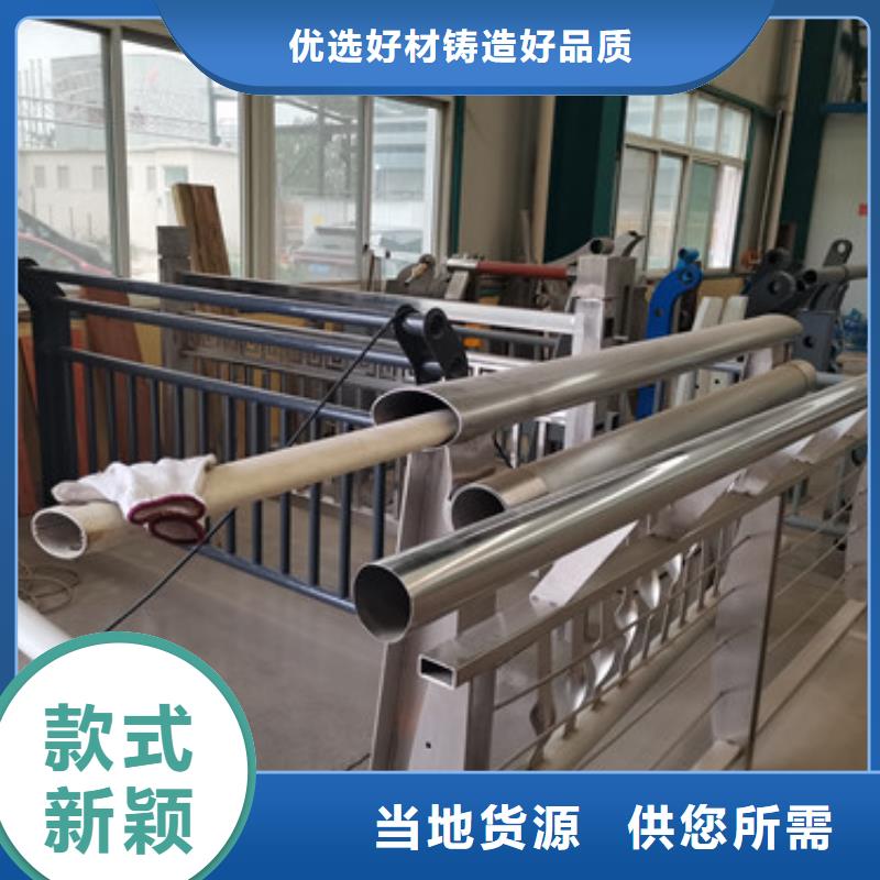 销售天桥不锈钢护栏_精选厂家质量安心