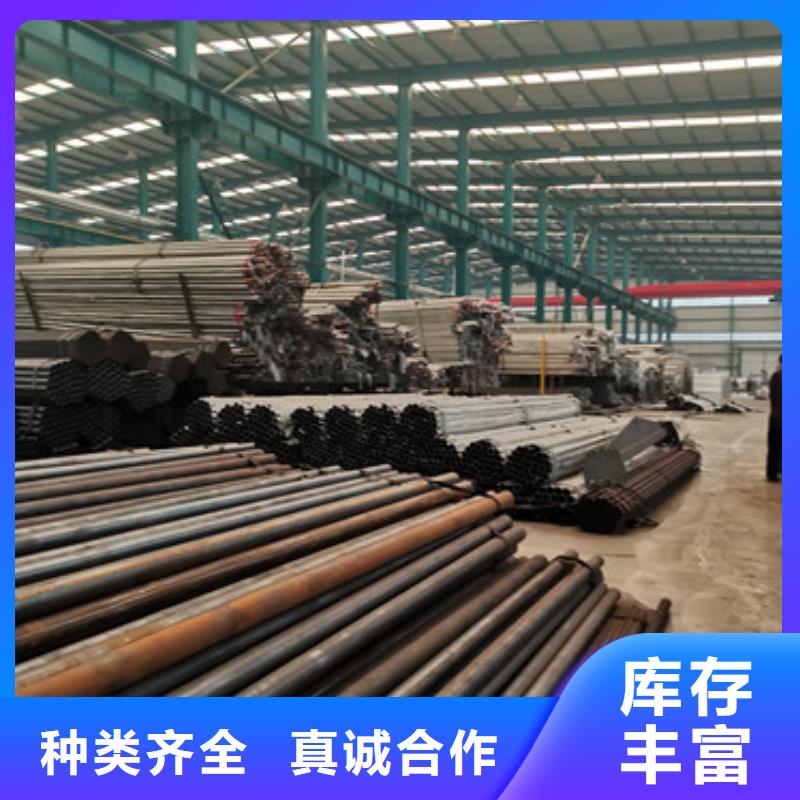 碳素钢复合管护栏标准以质量求生存