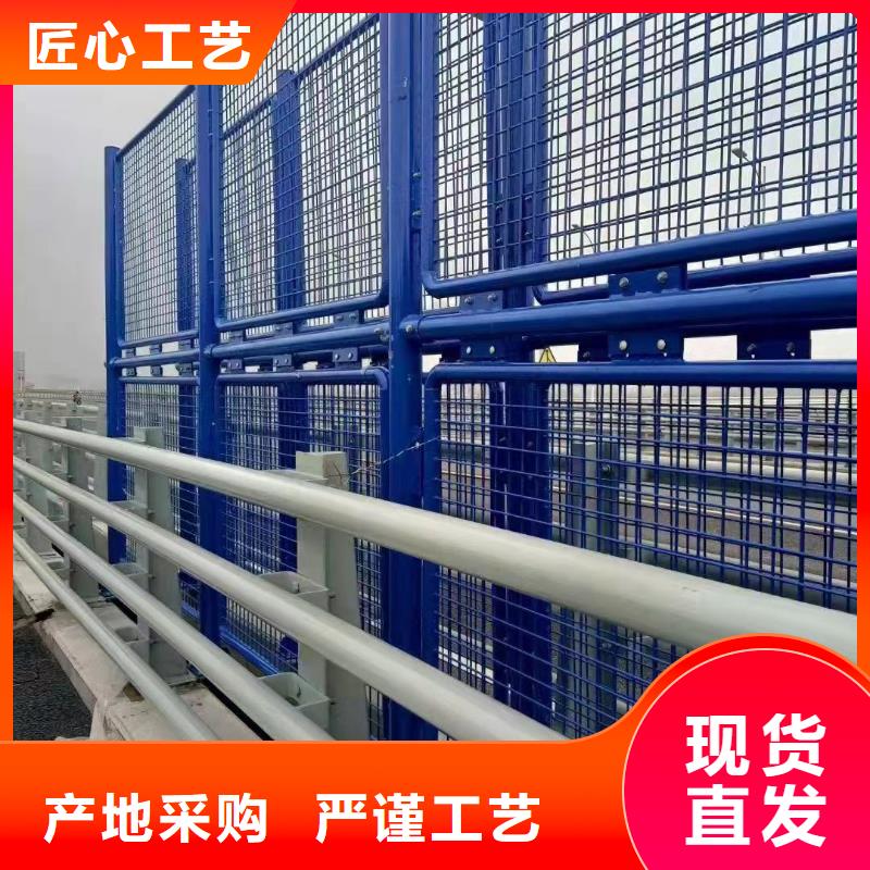桥梁不锈钢防撞护栏生产厂家_大量现货快捷物流