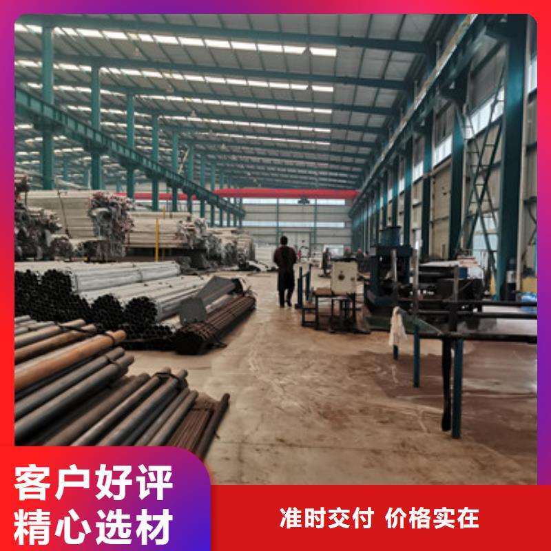 交通防撞护栏现货批发价格本地经销商