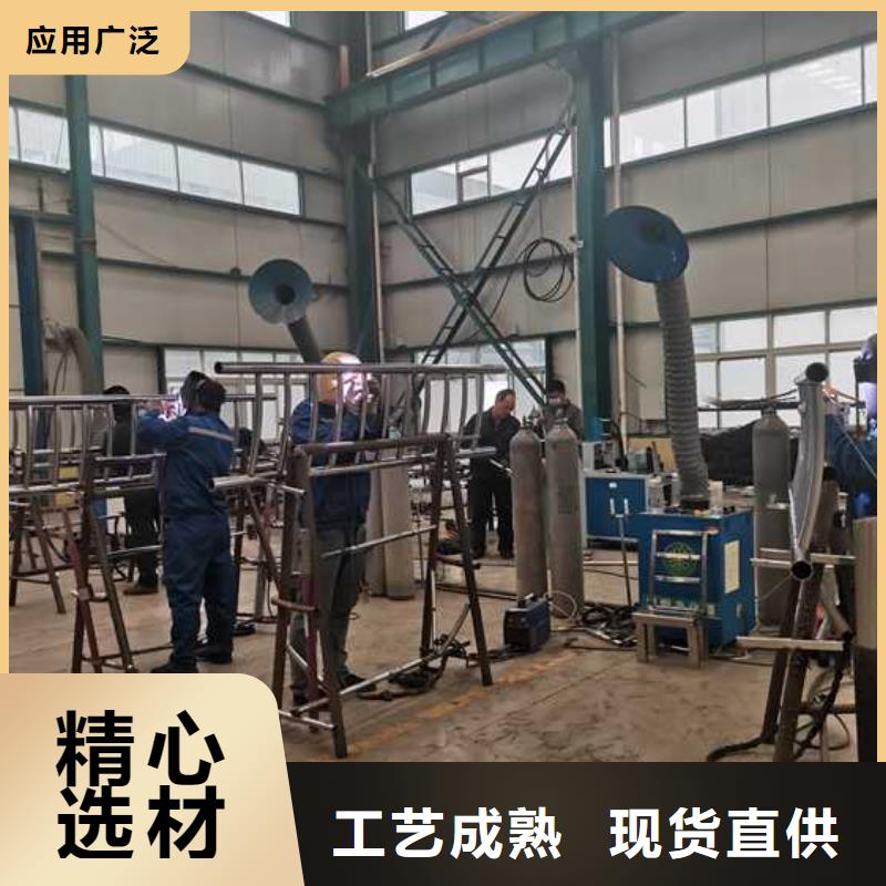 选购人行道护栏认准聚晟护栏制造有限公司本地生产厂家